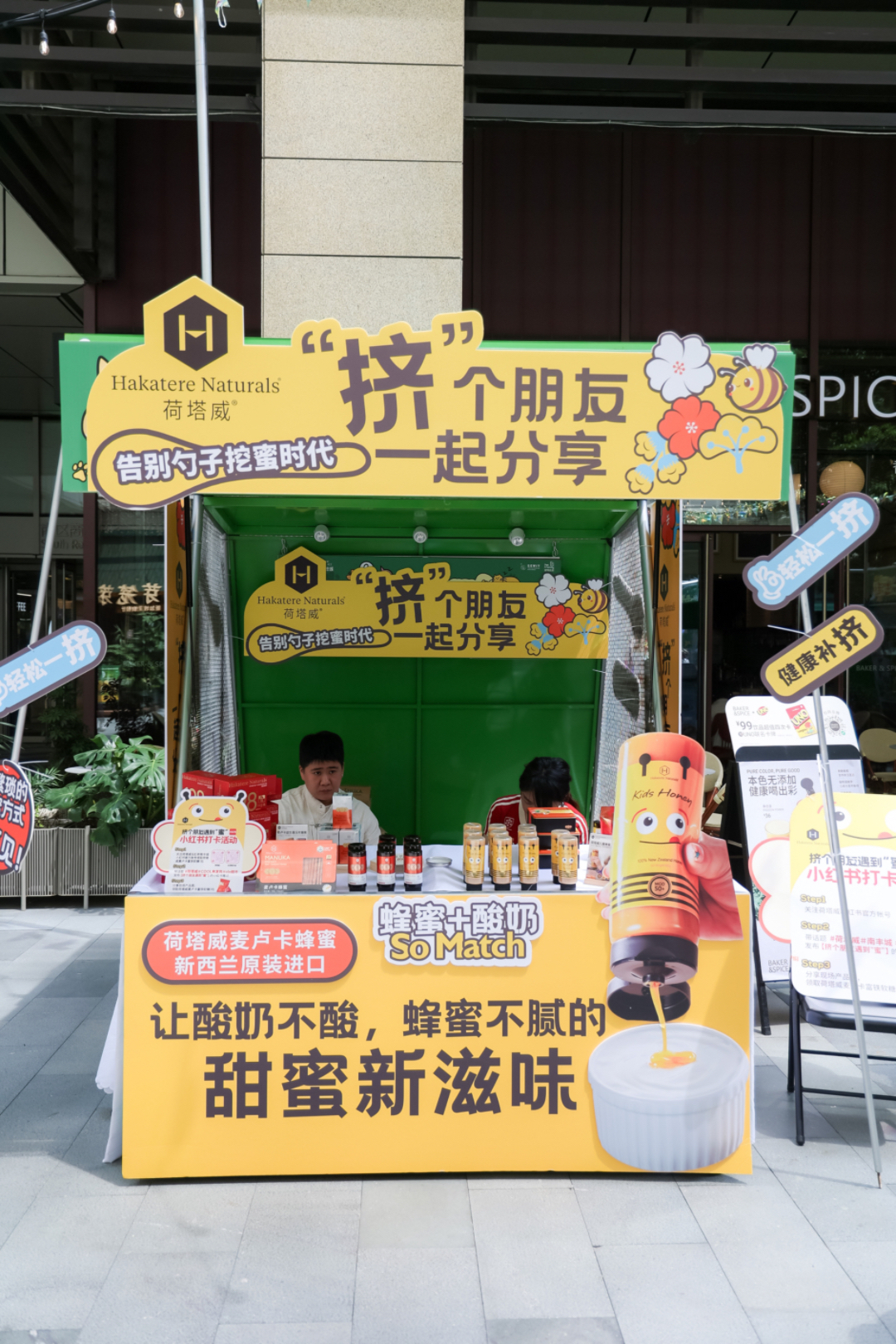 微信图片_20250605183005