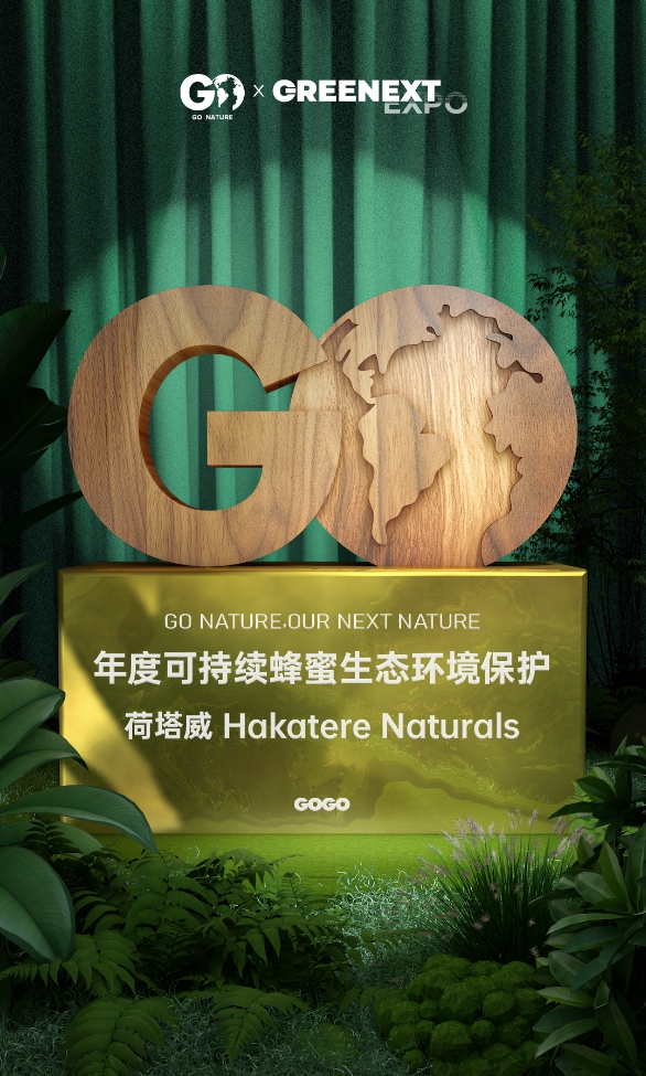 微信截图_20250927130628.png